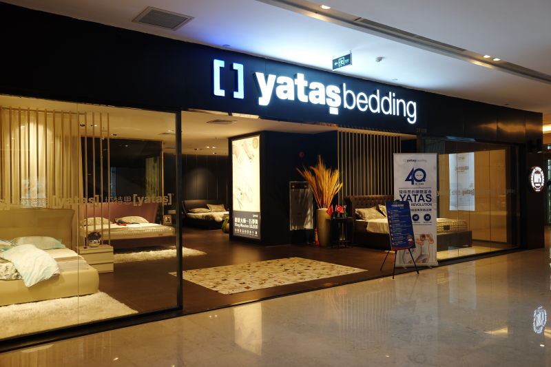 蜜桃在线播放新店開業