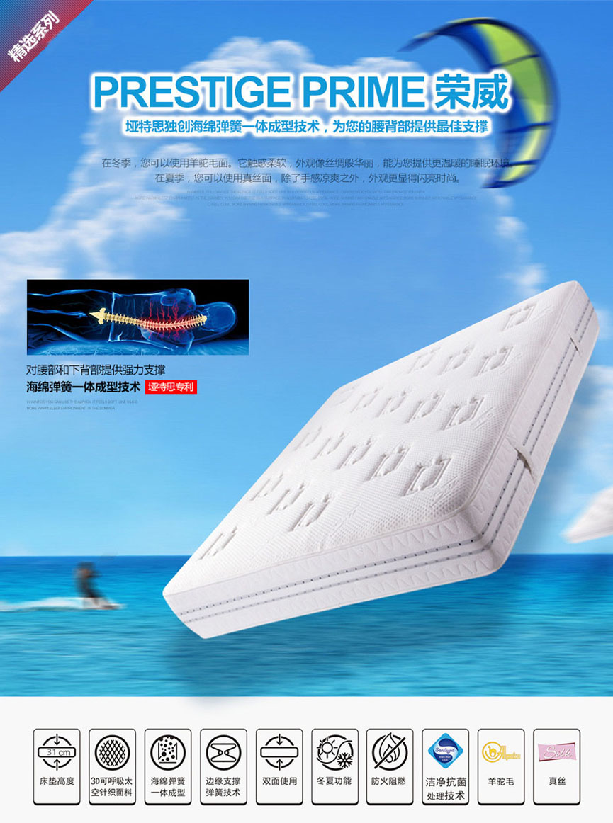 蜜桃在线播放進口蜜桃久久网站