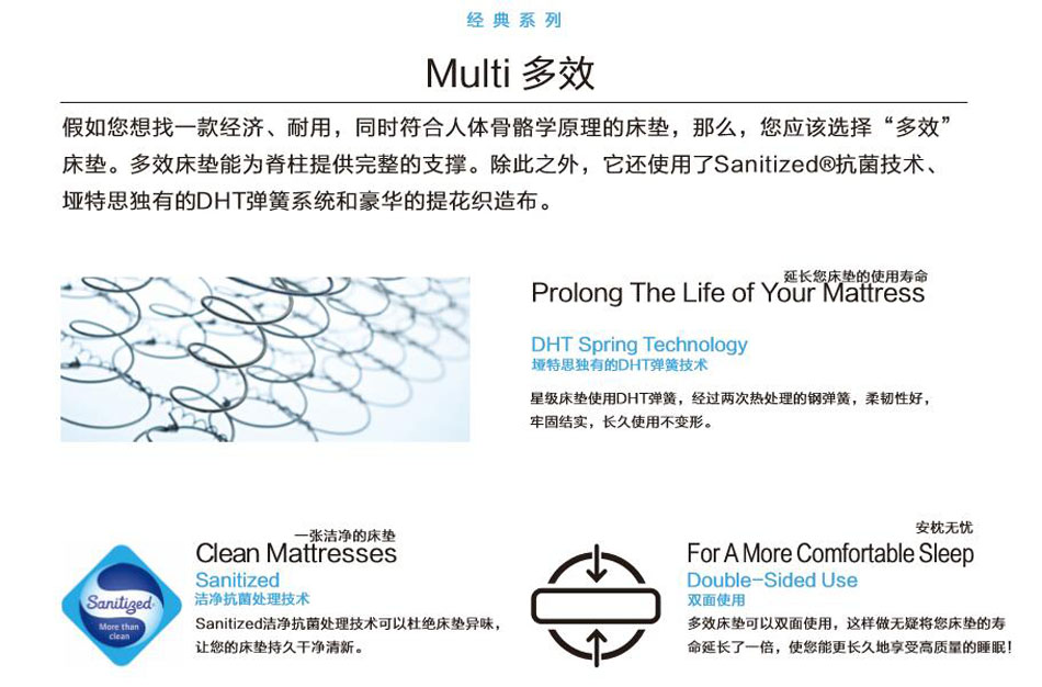 蜜桃在线播放高檔蜜桃久久网站的多效蜜桃久久网站