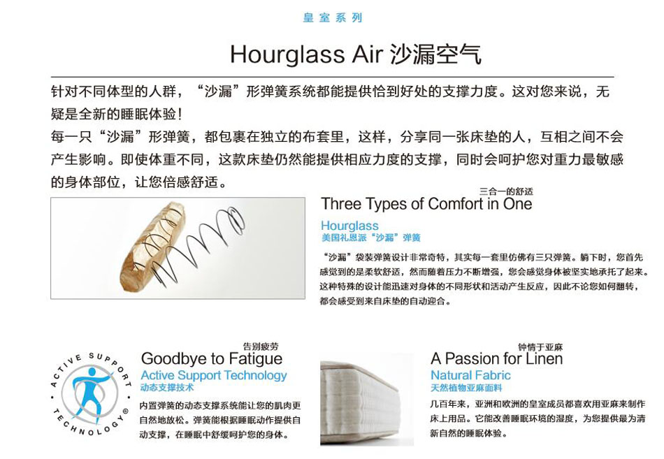 沙漏空氣蜜桃久久网站