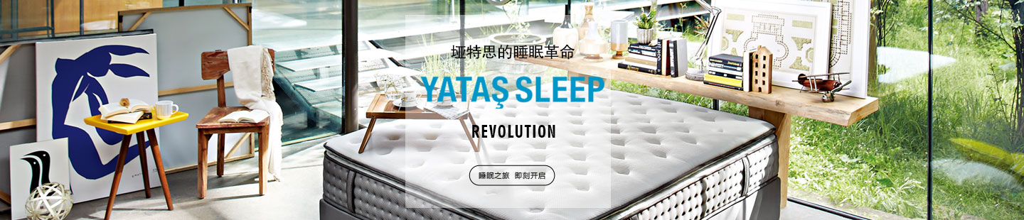 蜜桃在线播放国产又粗又猛又爽又黄的视频蜜桃/帶床頭板產品