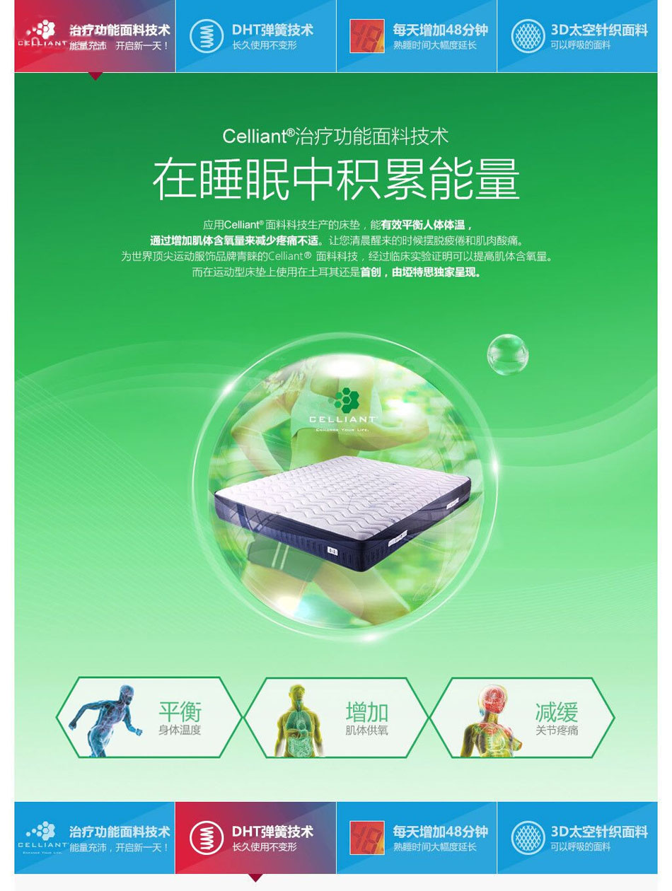 蜜桃在线播放運動蜜桃久久网站麵料