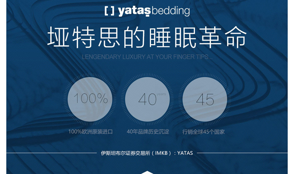 蜜桃在线播放的睡眠革命