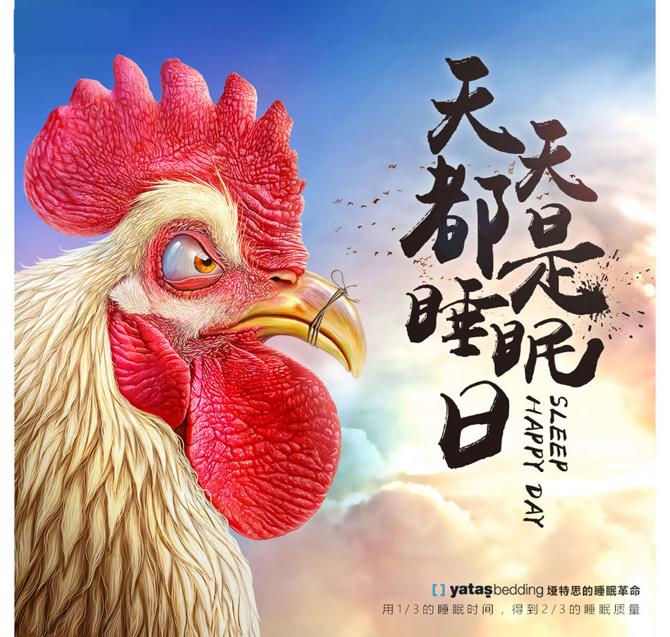 蜜桃在线播放蜜桃久久网站