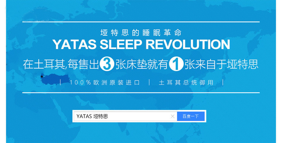 歐洲原裝進口蜜桃在线播放蜜桃久久网站