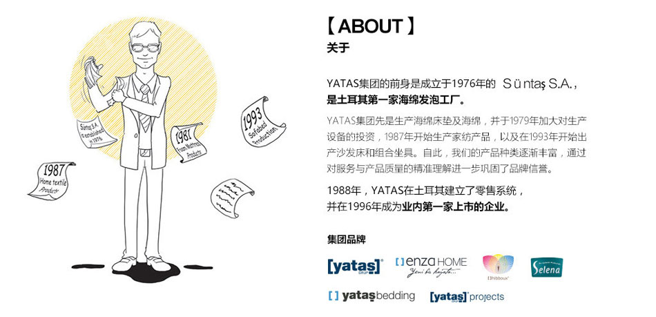 關於蜜桃在线播放蜜桃久久网站