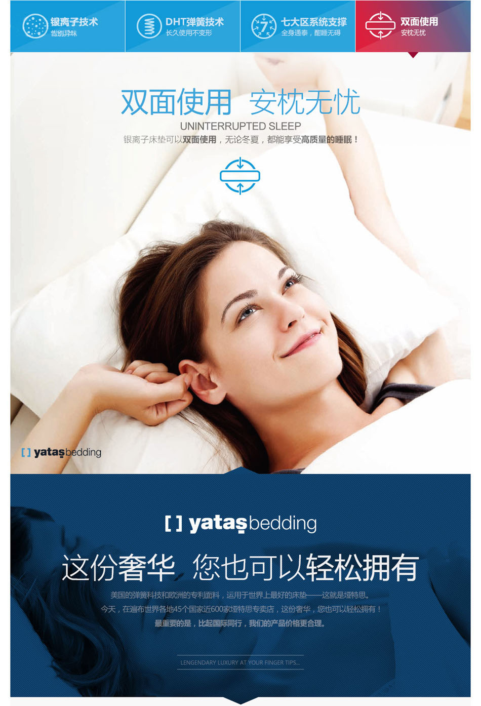 蜜桃在线播放銀離子蜜桃久久网站雙麵使用