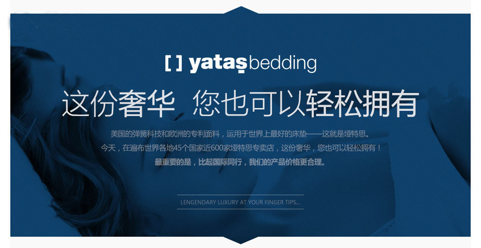 蜜桃在线播放蜜桃久久网站