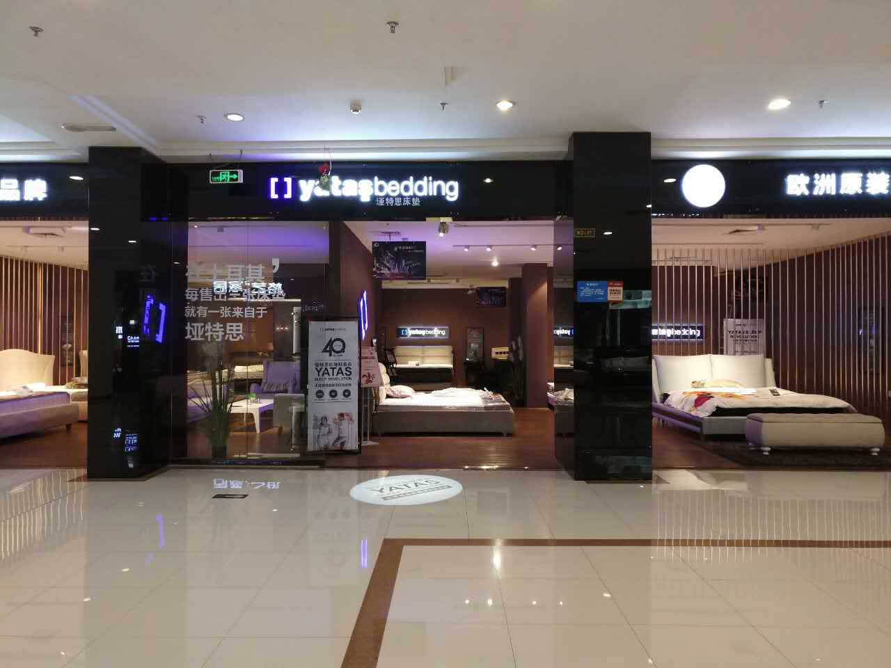 蜜桃在线播放黃石歐亞達店